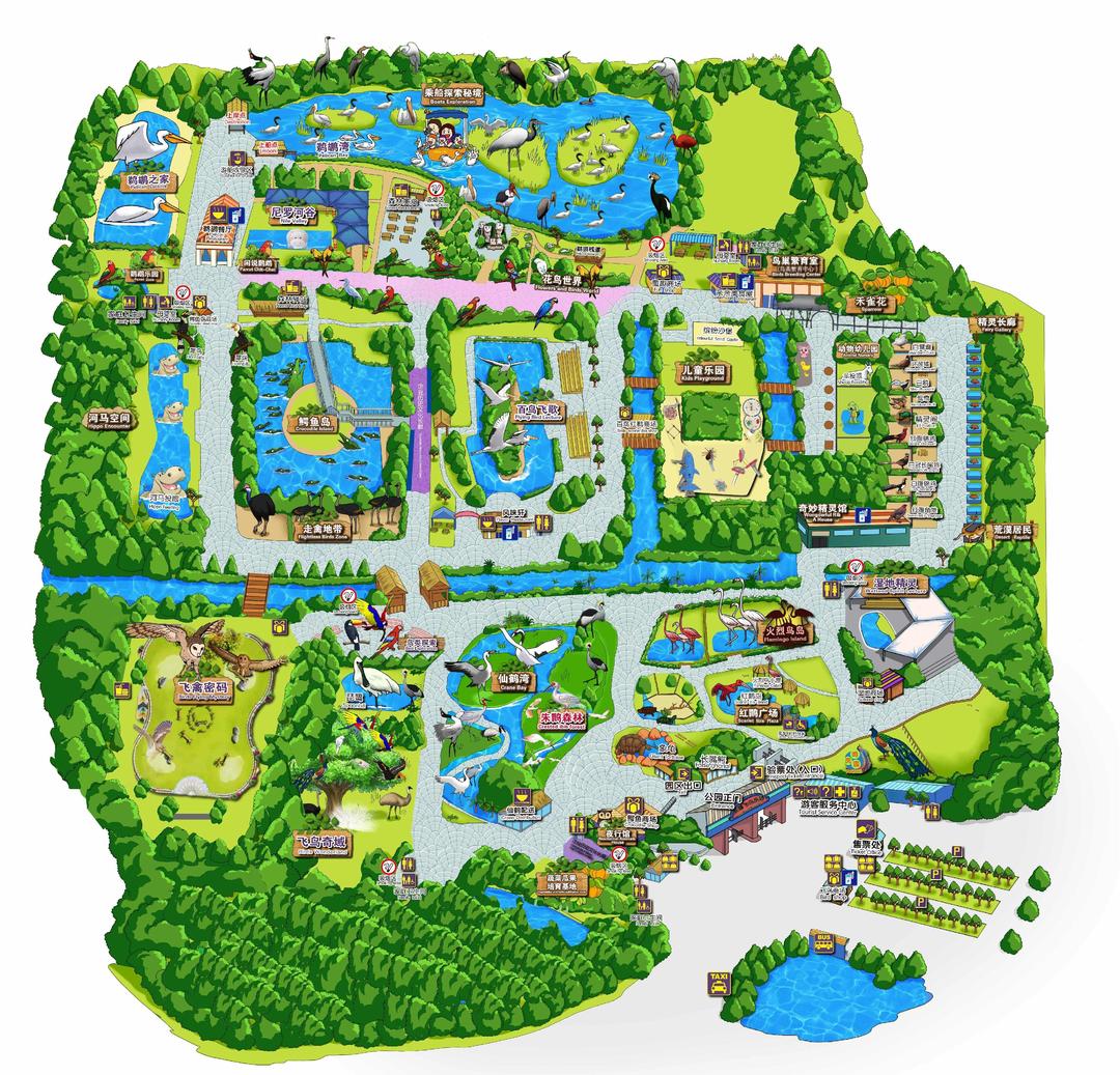 【Parent-child Ticket Ticket Special Offer: Up to 30% Off】 Guangzhou Chimelong Birds Park