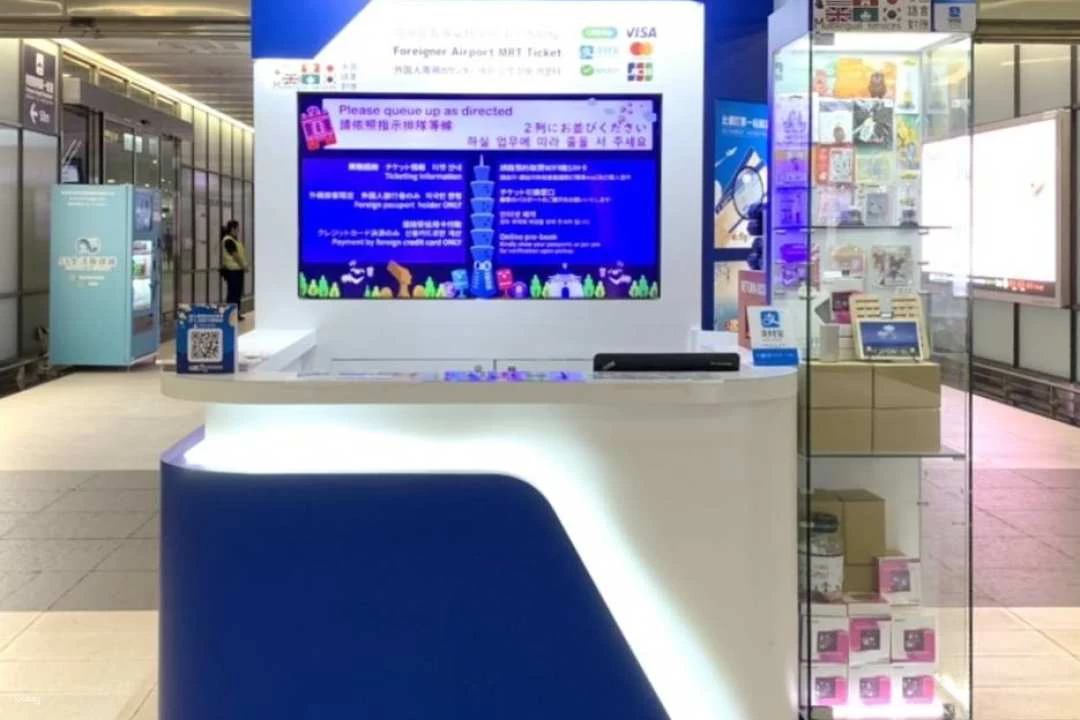 Taiwan Easy card | no recharge amount