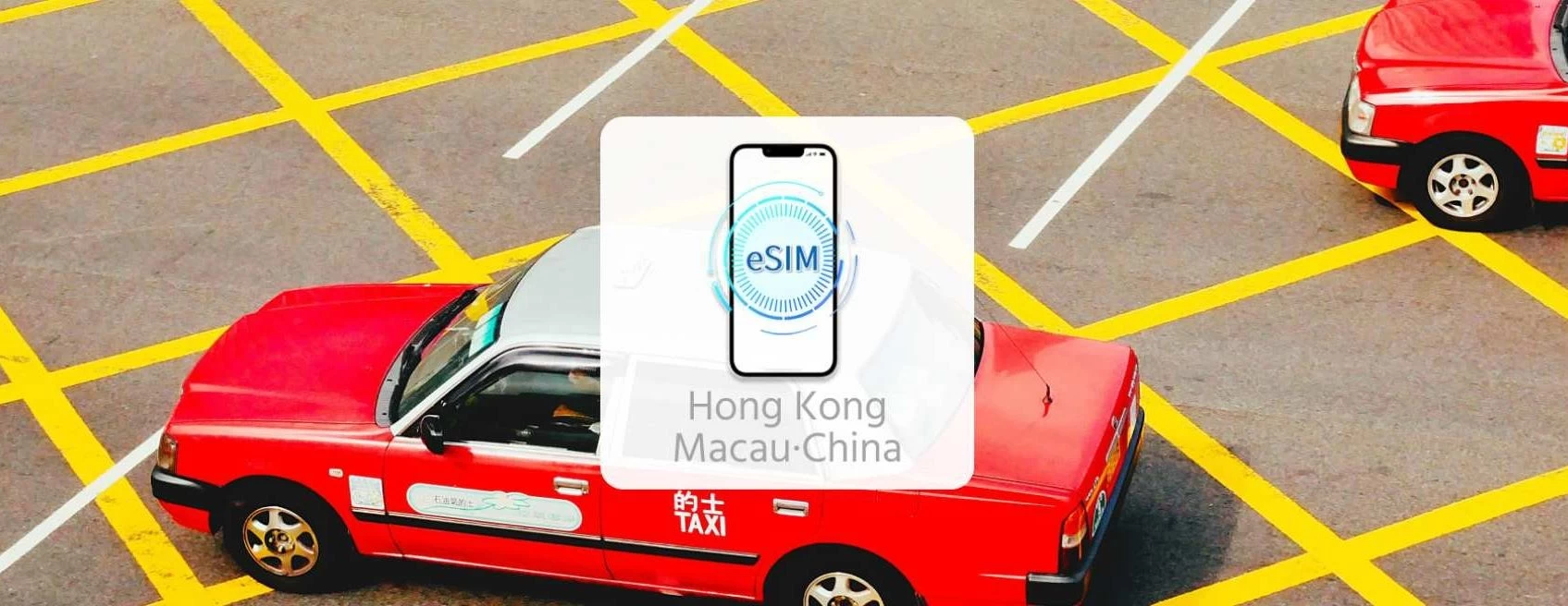 eSIM Data Card for Mainland China,China- Hong Kong and Macau | 1/2/3/5/7/10 - day Plan with 2GB Daily High - speed Data and Unlimited General Data