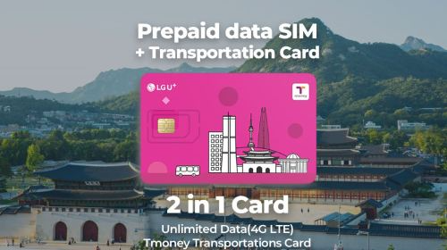 LG U Plus 4G/LTE Unlimited Korea SIM Card +T-money(Transportation) card