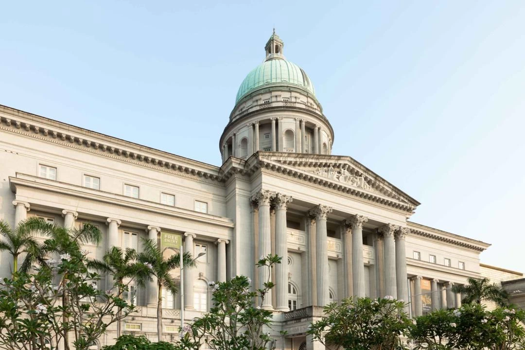 National Gallery Singapore - General Admission - Standard