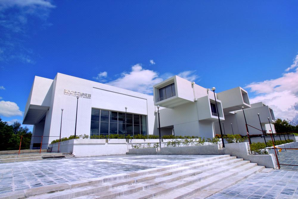 Taipei Fine Arts Museum Ticket-ADULT
