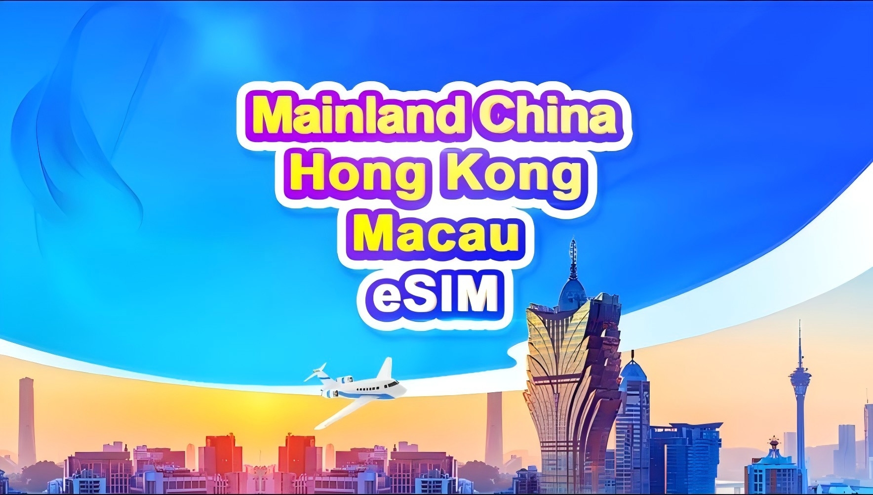 Mainland China/Hong Kong/Macau 5G eSIM