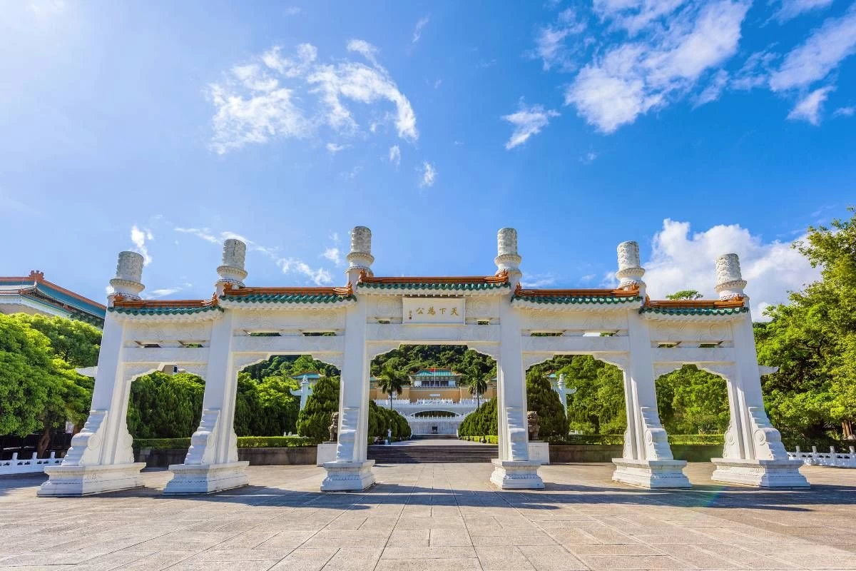 Taipei Palace Museum Admission Ticket---single [Non-Taiwan residents]