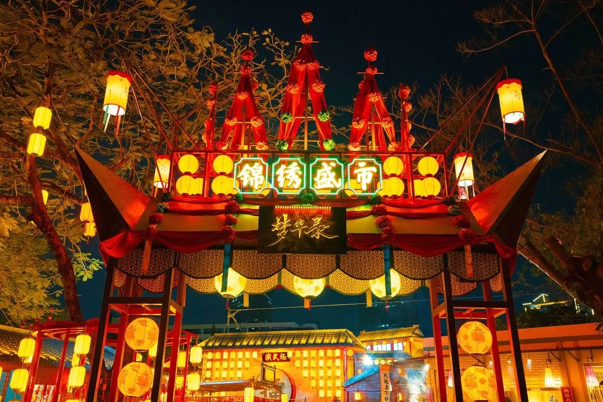 Shenzhen Splendid China Folk Village Full-Day Ticket (For Hong Kong, Macau & Taiwan Residents Only)