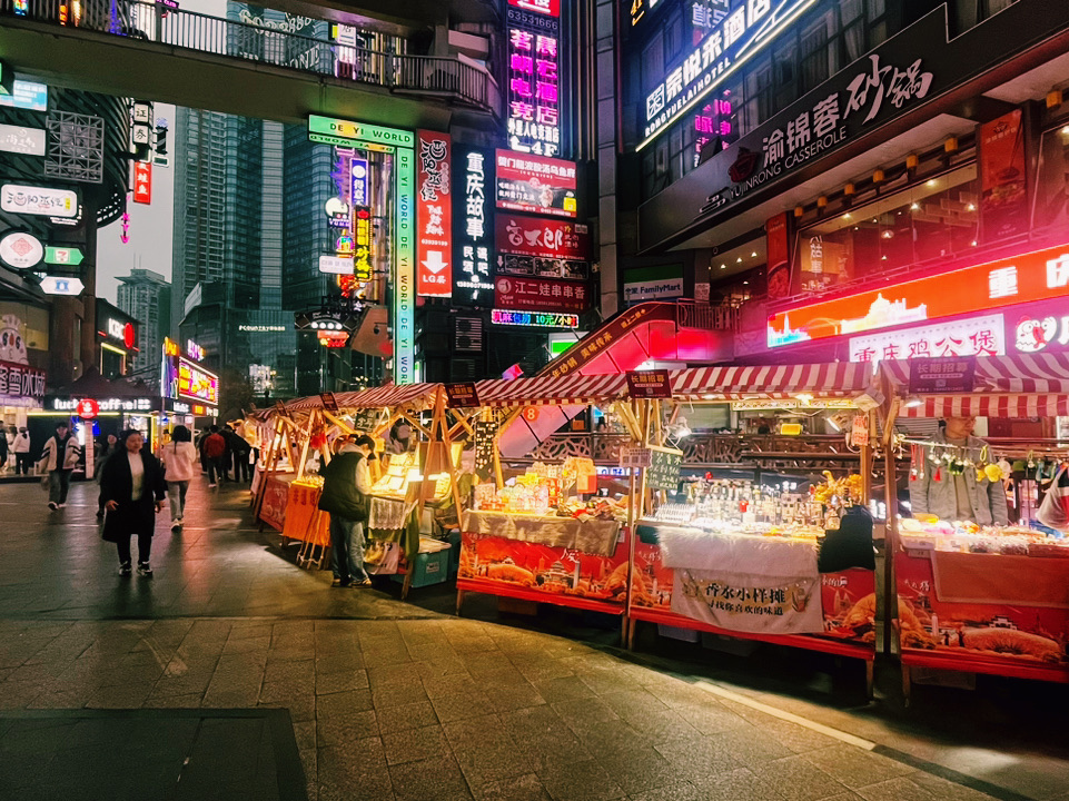 重慶得意世界5大必玩亮點!港人打卡必去嘅魔幻商場🏙️ - Image 4