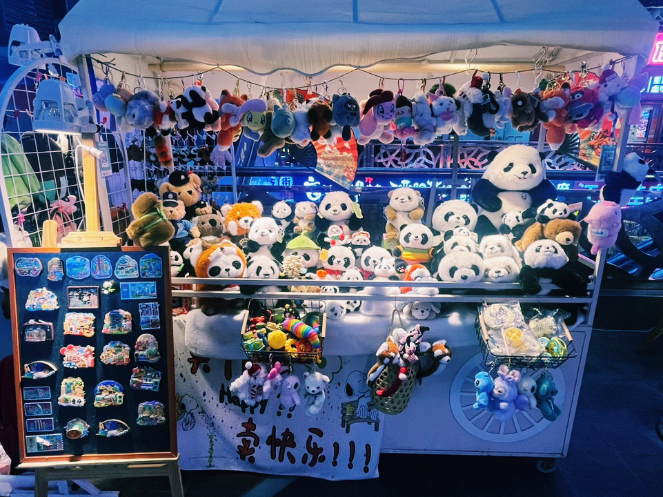 重慶得意世界5大必玩亮點!港人打卡必去嘅魔幻商場🏙️ - Image 7
