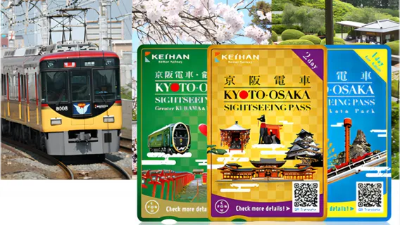 Kyoto-Osaka Sightseeing pass · 24-hour (valid for 24 consecutive hours) · E-ticket (QR code entry)