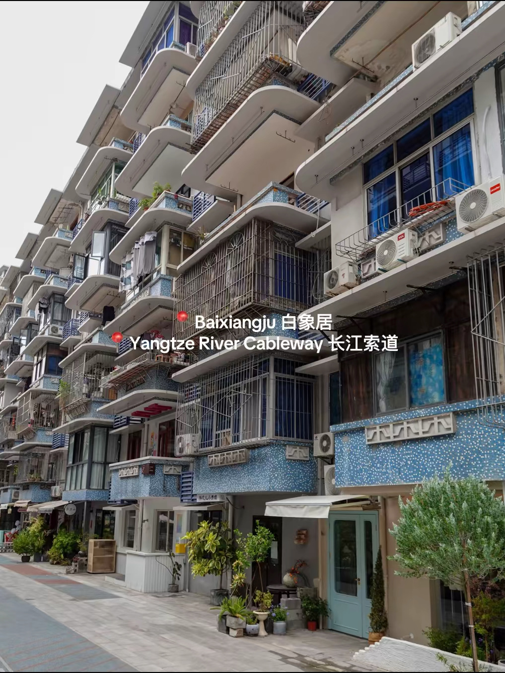 重慶打卡攻略|《難哄》取景地大公開!跟住桑延腳步遊南蕪