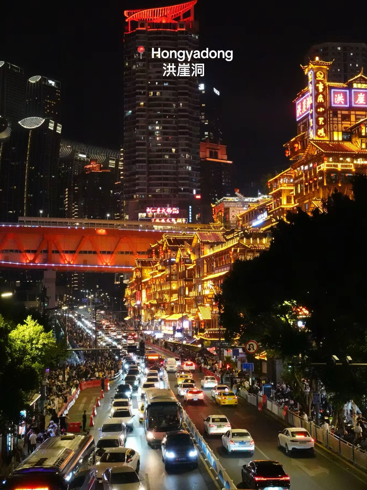 重慶打卡攻略|《難哄》取景地大公開!跟住桑延腳步遊南蕪 - Image 3