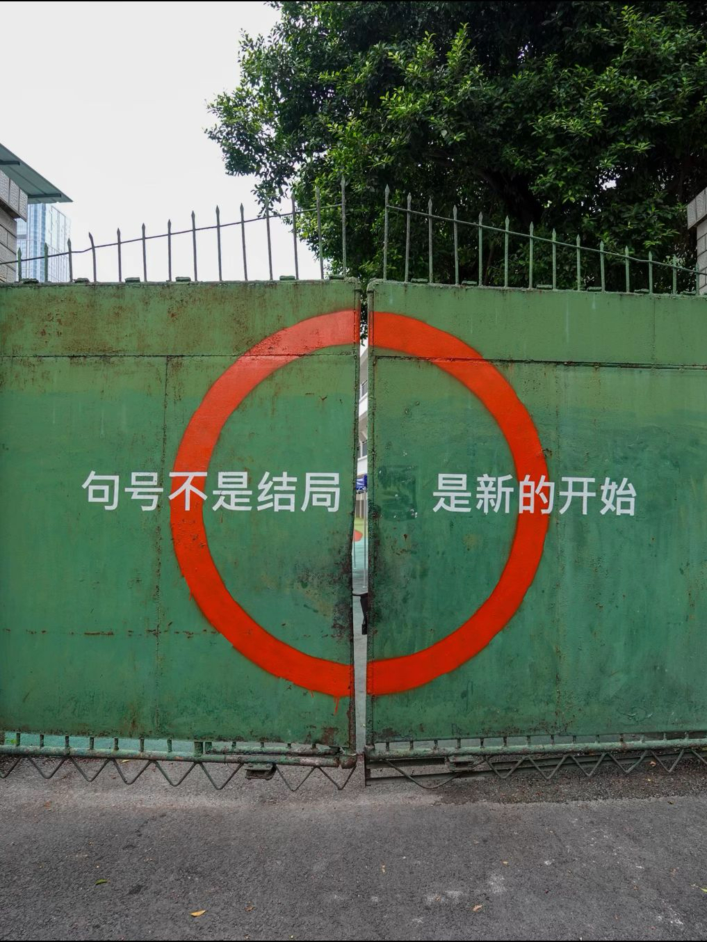 重慶打卡攻略|《難哄》取景地大公開!跟住桑延腳步遊南蕪 - Image 2