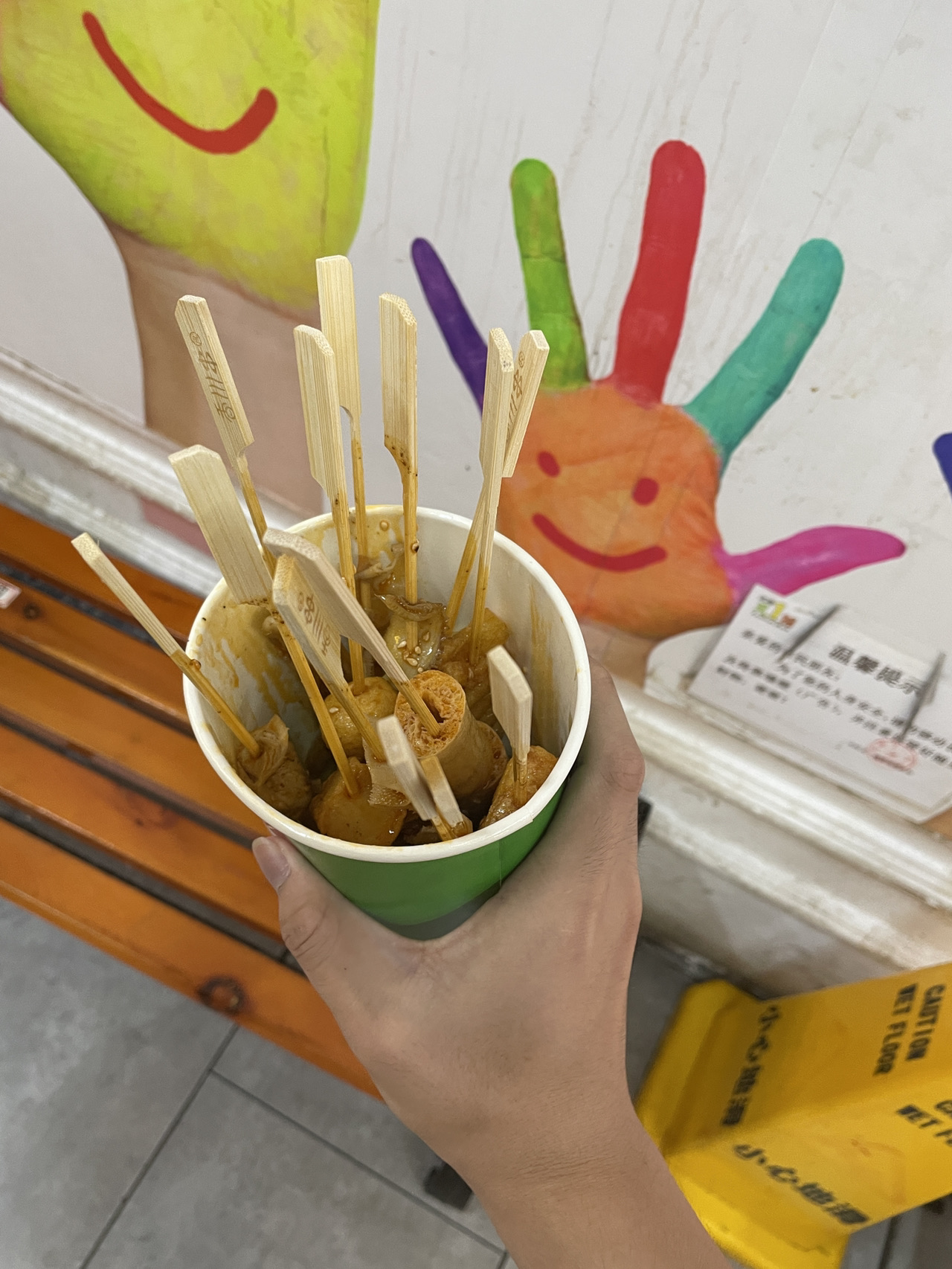 廣州天河城商場全攻略:港人北上必去嘅潮流聖地🛍️✨ - Image 4