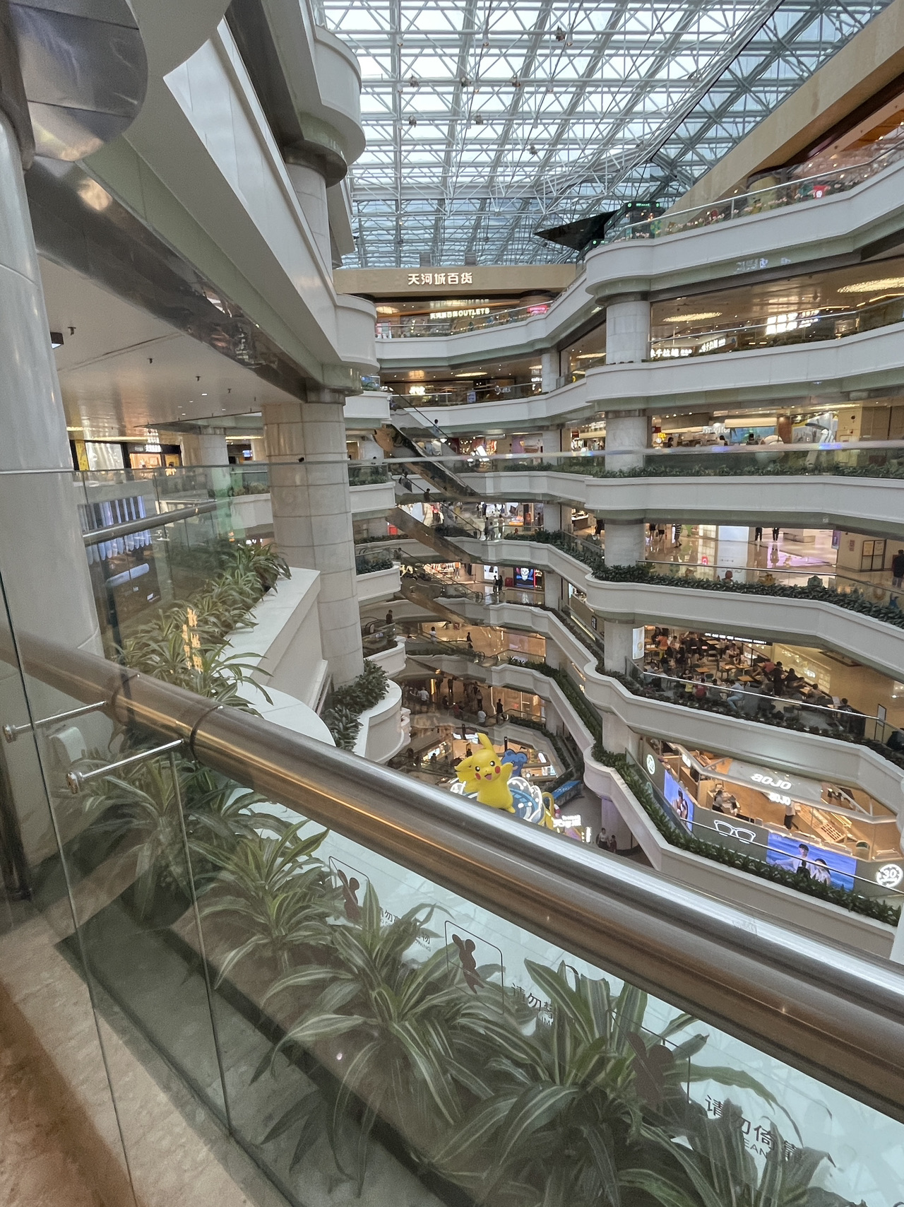 廣州天河城商場全攻略:港人北上必去嘅潮流聖地🛍️✨ - Image 7