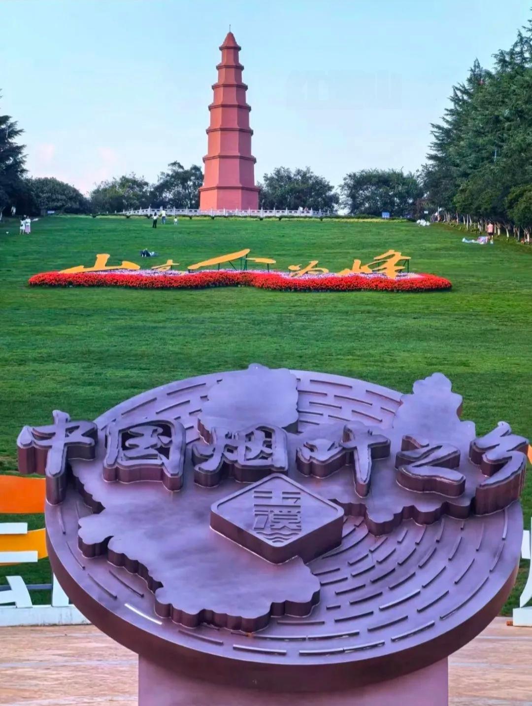 玉溪2日遊|湖光山色+人文煙火,呢個秘境真係正到爆! - Image 3