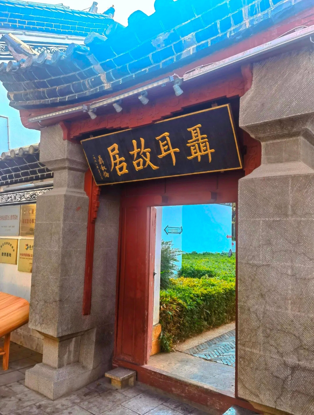玉溪2日遊|湖光山色+人文煙火,呢個秘境真係正到爆! - Image 2
