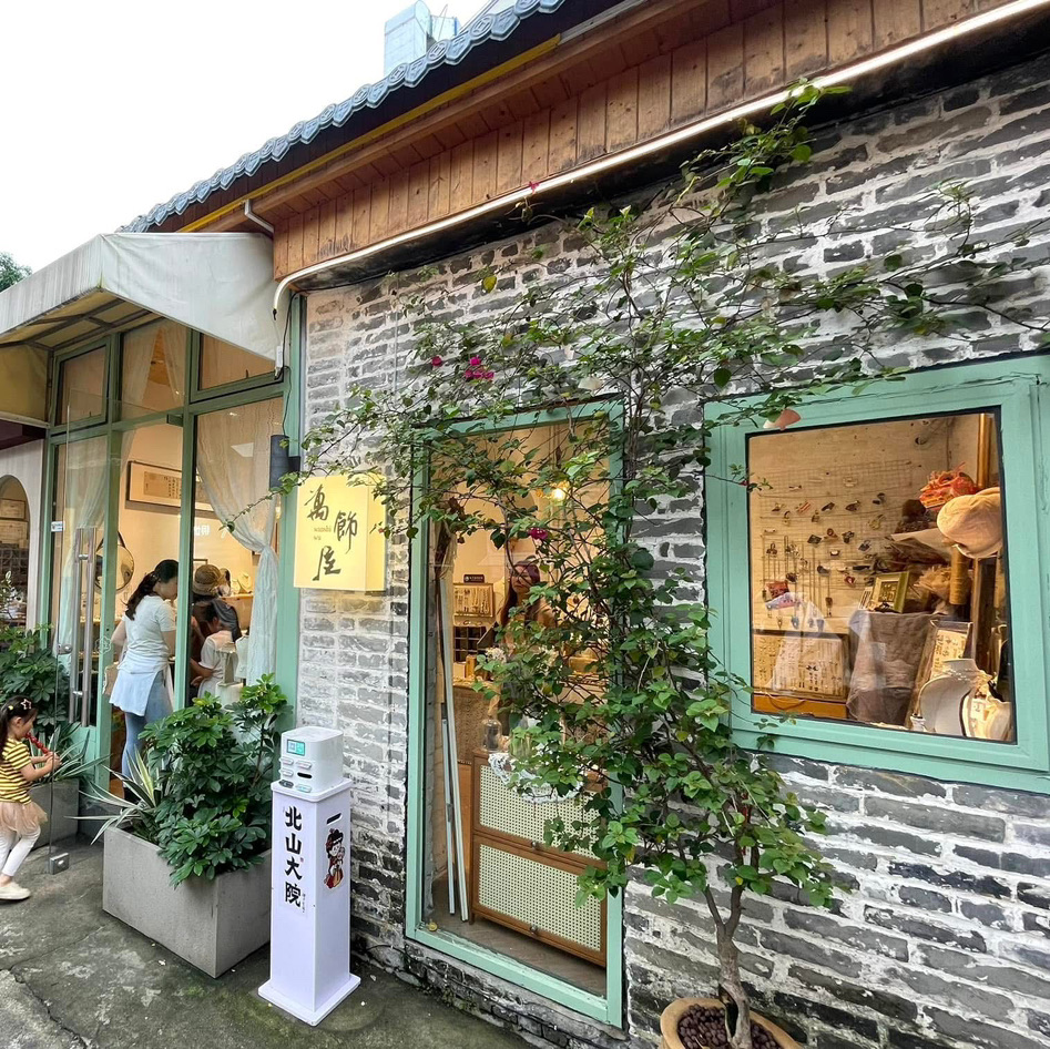珠海北山大院|文青必去!穿越時光嘅清末民初風情💕 - Image 9