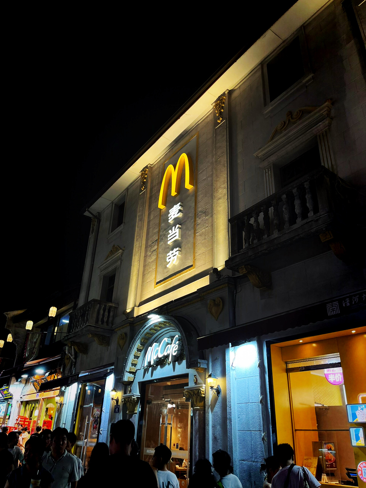 杭州南宋禦街同河坊街:行街食嘢打卡必去嘅千年老街 - Image 4
