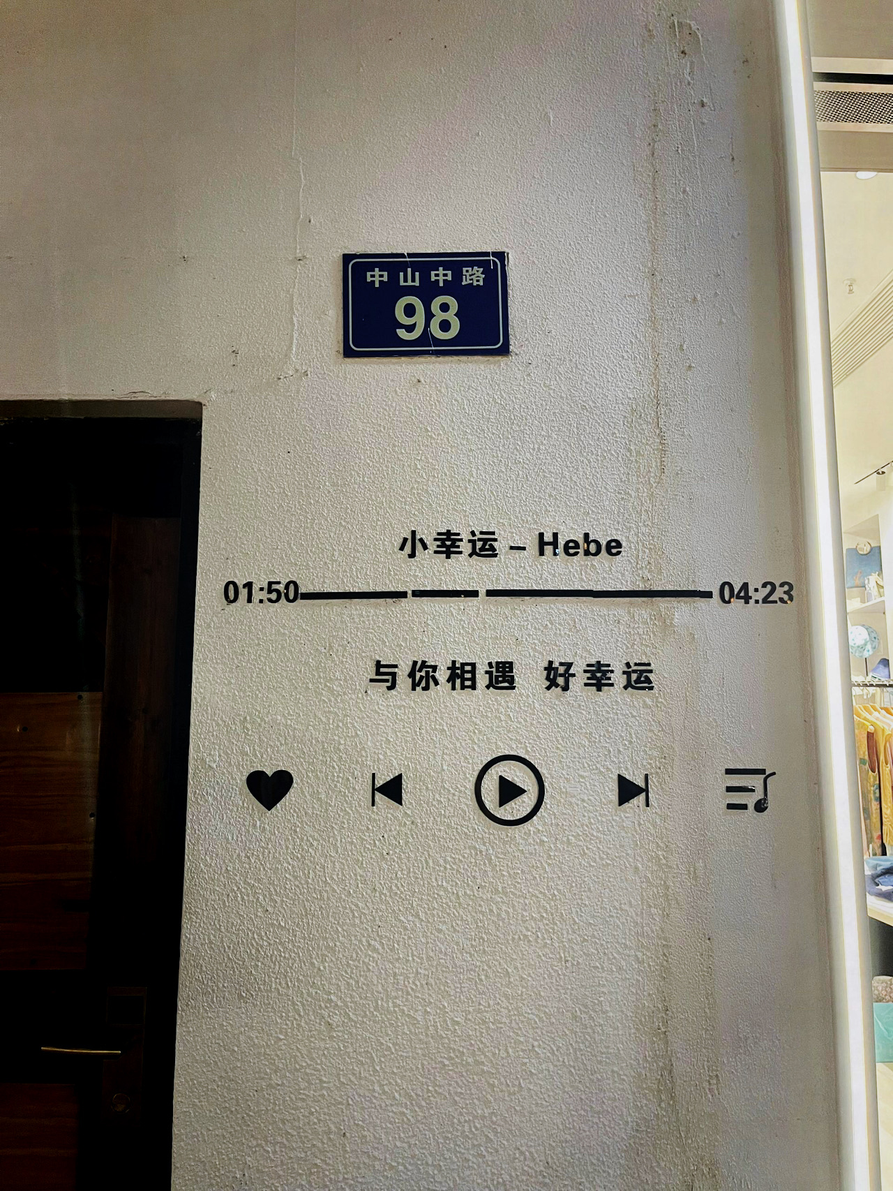杭州南宋禦街同河坊街:行街食嘢打卡必去嘅千年老街 - Image 3