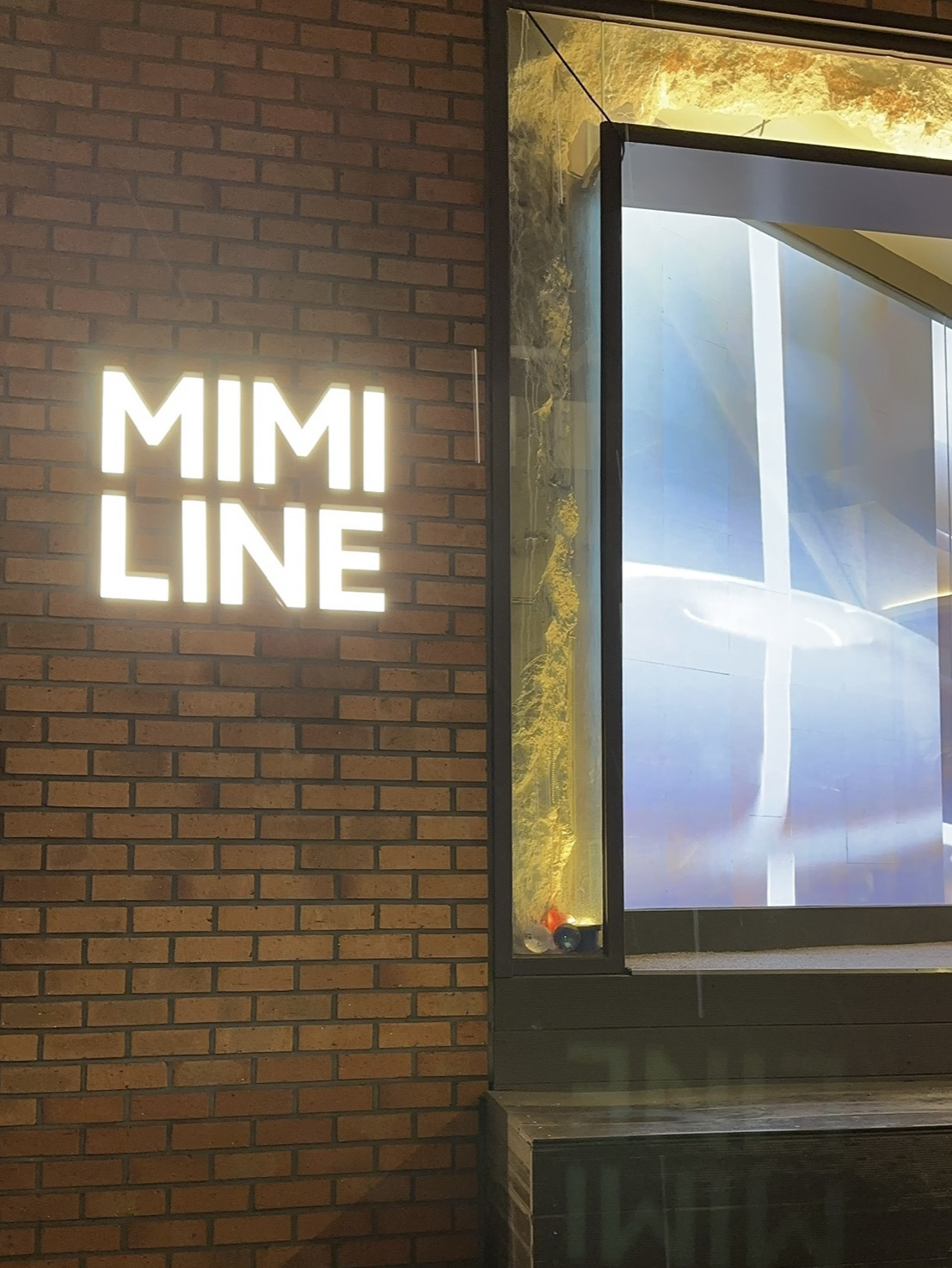 東大門夜市必逛!MIMI LINE四層購物天堂攻略 - Image 8