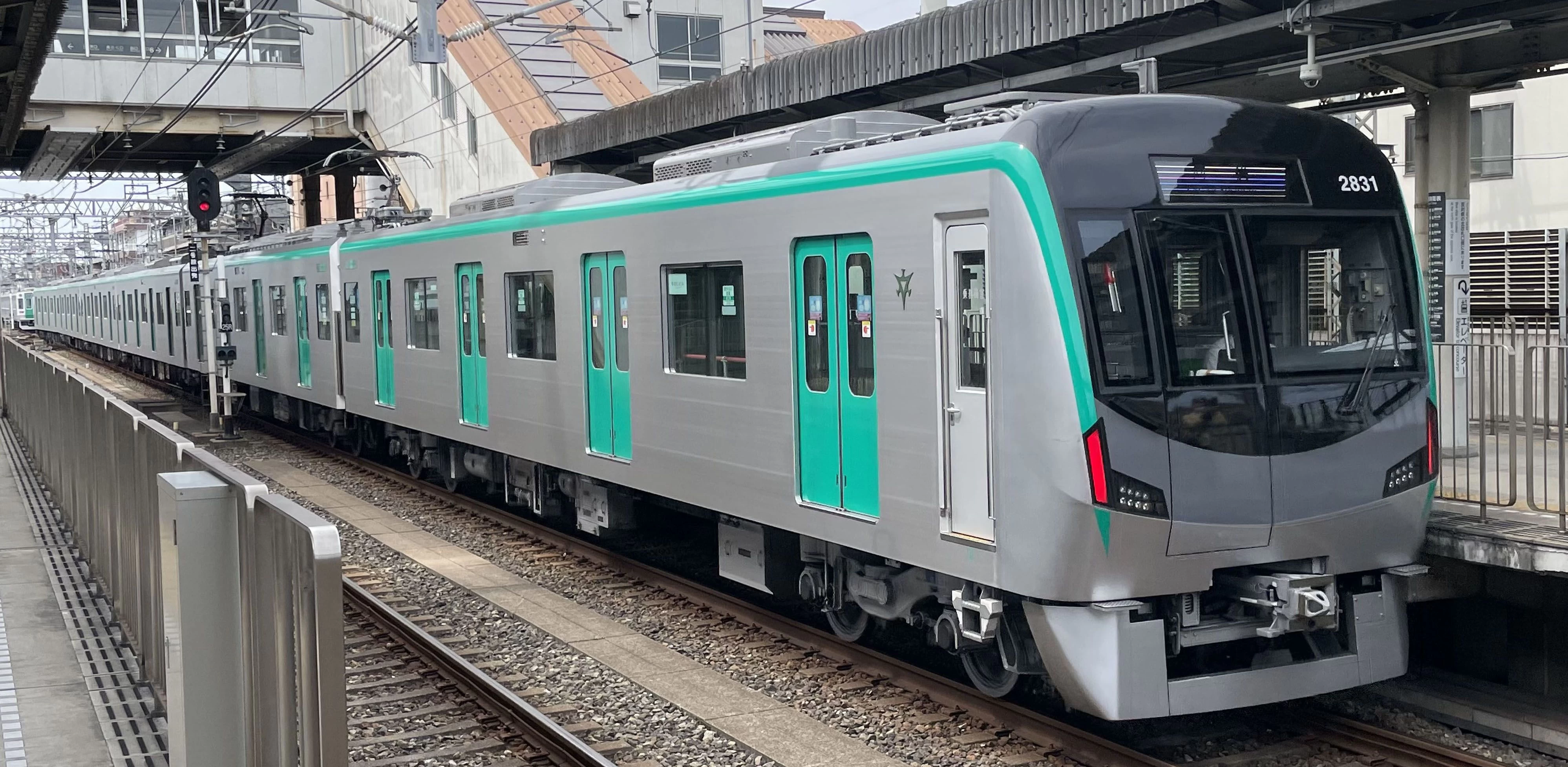 Randen Tram 1-Day Pass · Kyoto Subway 1-Day Pass