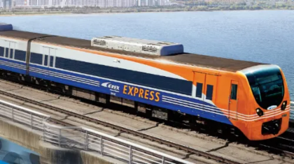 [Buy1 Get1] AREX Incheon Airport-Seoul Express Train One Way Ticket:Incheon Airport ↔ Seoul Station (either direction)