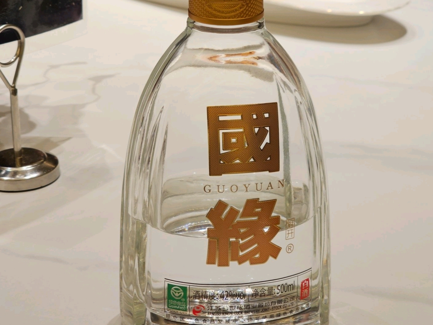 🇨🇳 蘇州必食!呢間農家菜令我一日食兩次嘅神奇體驗 - Image 8