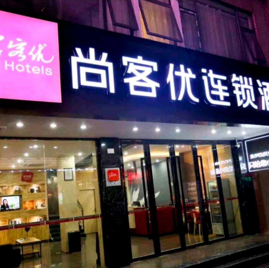 🔥桂林背包客必帶5件神器! - Image 3