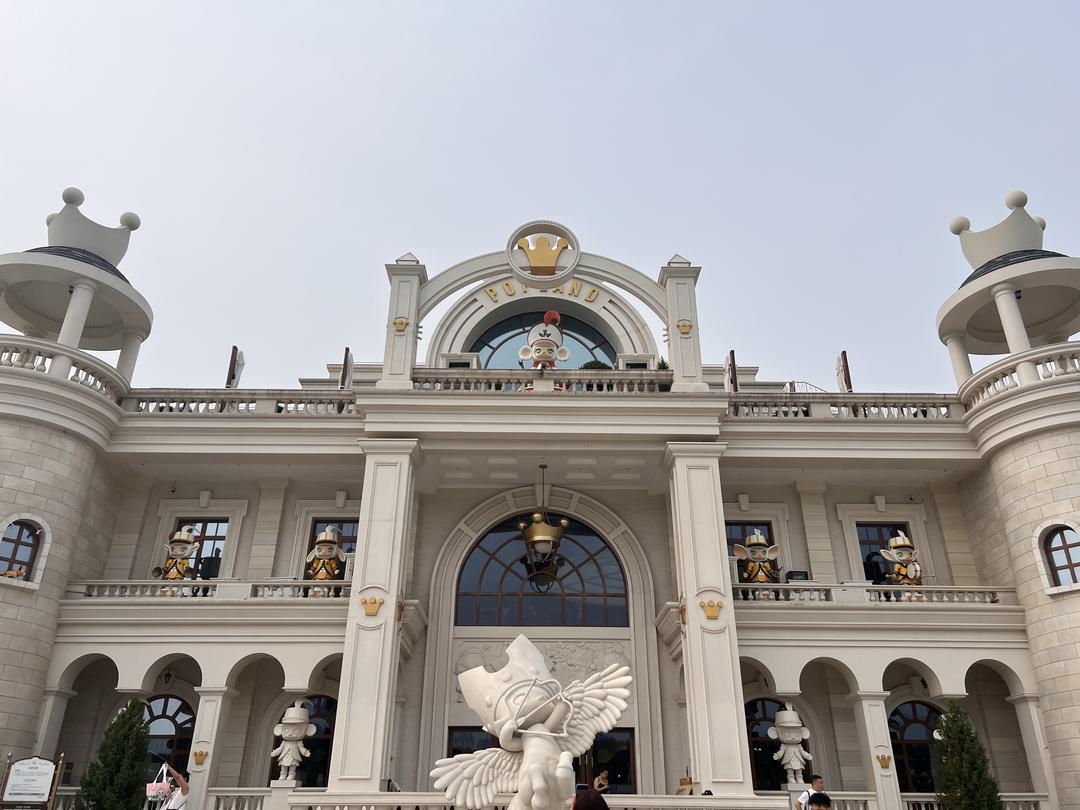 盲盒迷必去!北京泡泡瑪特城市樂園5大必玩攻略 - Image 3