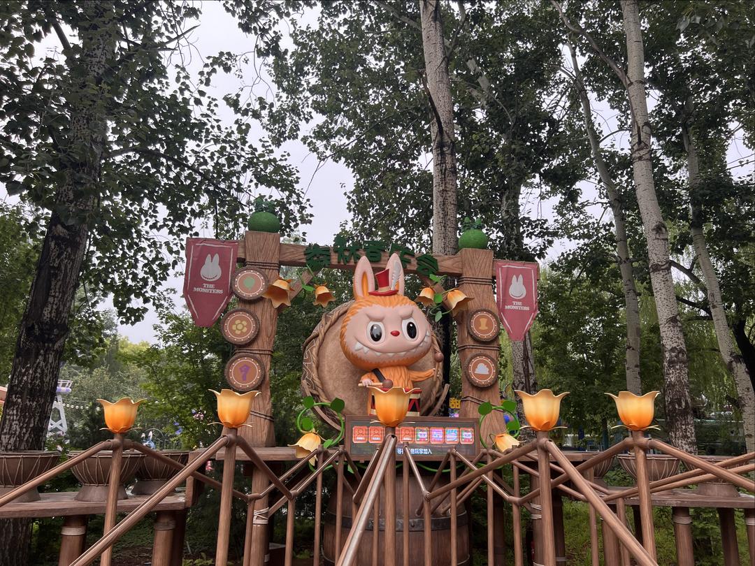 盲盒迷必去!北京泡泡瑪特城市樂園5大必玩攻略 - Image 6