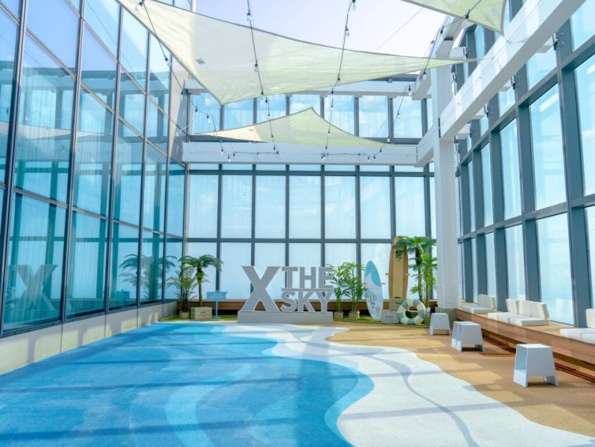Busan X the Sky Observatory Entrance Ticket