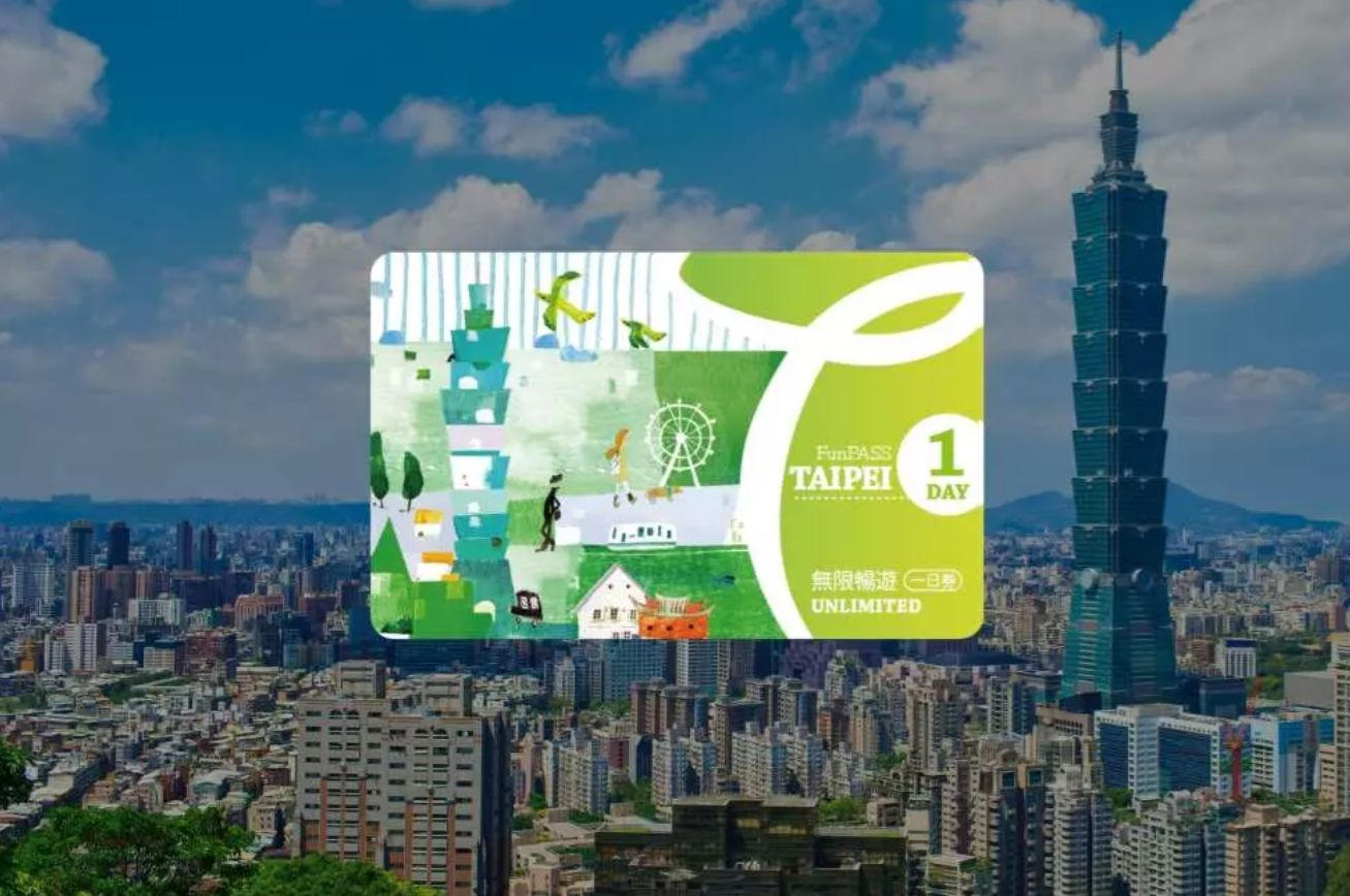 Taiwan|Taipei Fun Pass and Unlimited Travel 1 Day Pass - Taoyuan Airport Pickup & City Pickup