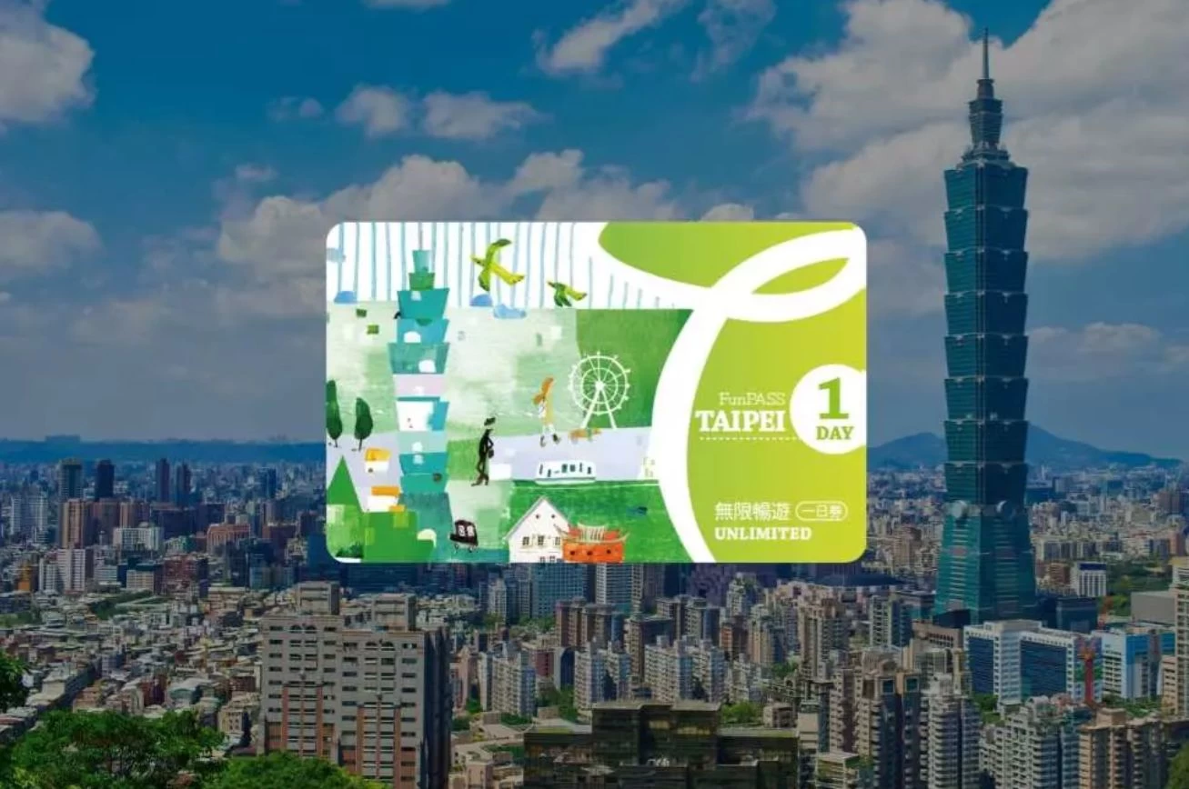 Taiwan|Taipei Fun Pass and Unlimited Travel 1 Day Pass - Taoyuan Airport Pickup & City Pickup