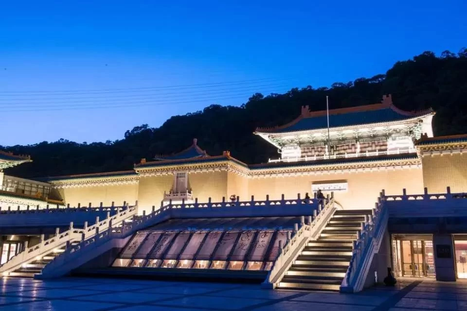 Taiwan|Taipei Fun Pass and Unlimited Travel 1 Day Pass - Taoyuan Airport Pickup & City Pickup