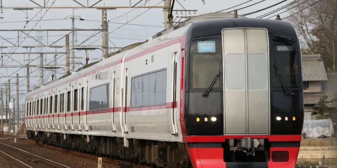 Between Chubu Centrair International Airport and Meitetsu Nagoya Station[One-way]