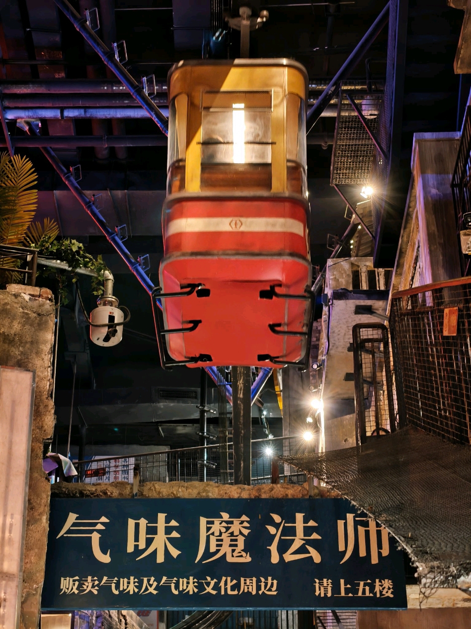 去長沙8次後,我的文和友美食攻略! - Image 8