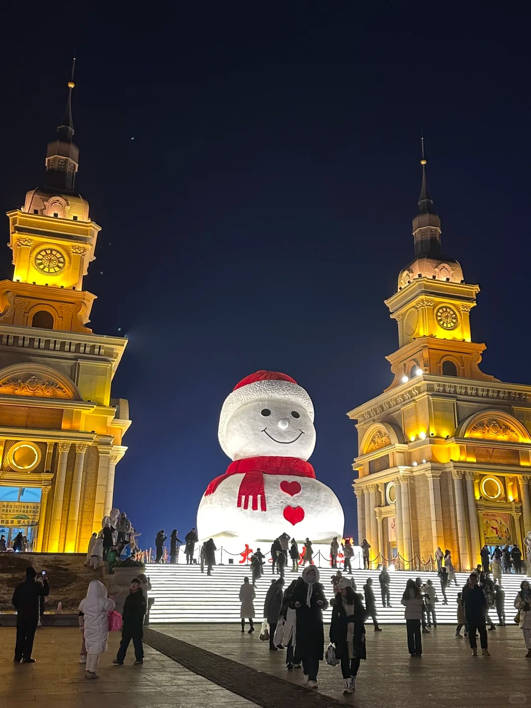 帶娃去哈爾濱玩雪!6天5晚親子遊攻略分享 - Image 9