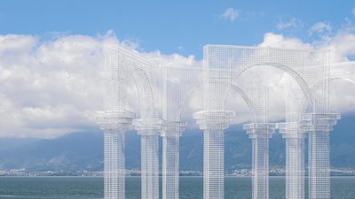 大理阿凱緹婭海景度假酒店