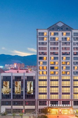 洱源天森花苑麗呈溫泉酒店