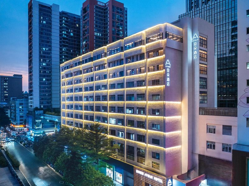 深圳福田華強北步行街亞朵酒店