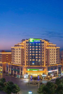 吐魯番智選假日酒店(美景天城美食街店)