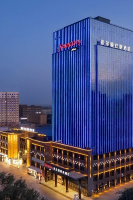 吐魯番希爾頓歡朋酒店