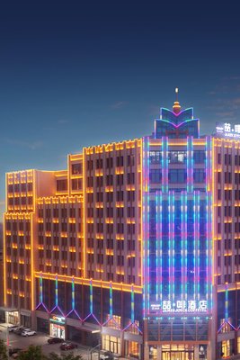 喆啡酒店(吐魯番大巴扎交河華域店)