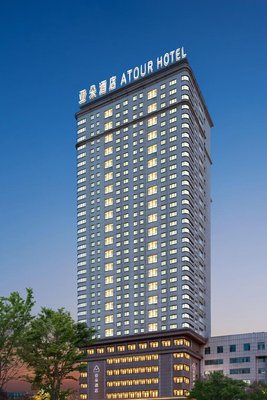 烏魯木齊人民廣場南門地鐵站亞朵酒店