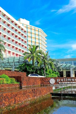 海口星海灣鉑爾曼酒店