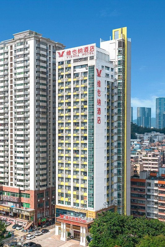 維也納酒店(深圳羅湖愛國路店)