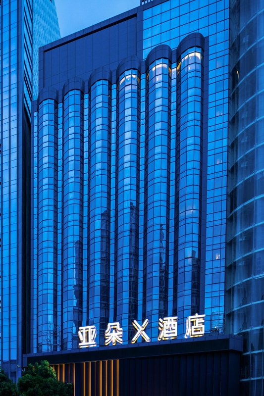 深圳羅湖東門亞朵X酒店