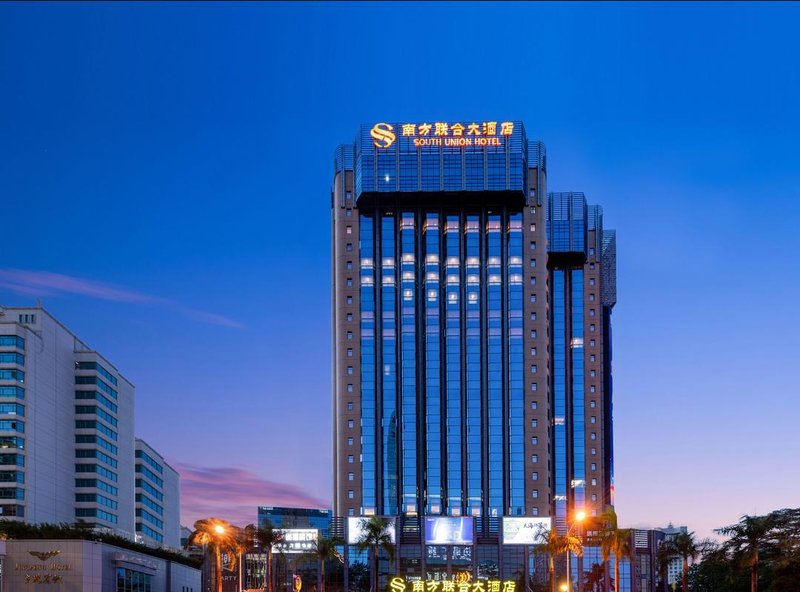 深圳南方聯合大酒店(東門老街黃貝嶺地鐵站店)