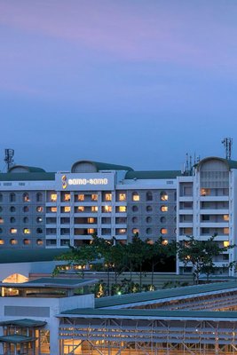 吉隆坡國際機場薩瑪薩瑪酒店