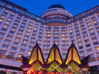 雲頂世界 - 雲豪酒店