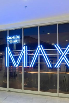 客宿站MAX -陸側區域 吉隆坡國際機場二號客運大樓 2M 層